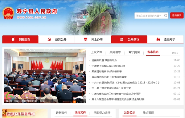 明升mansion88(中国集团)最新官方网站