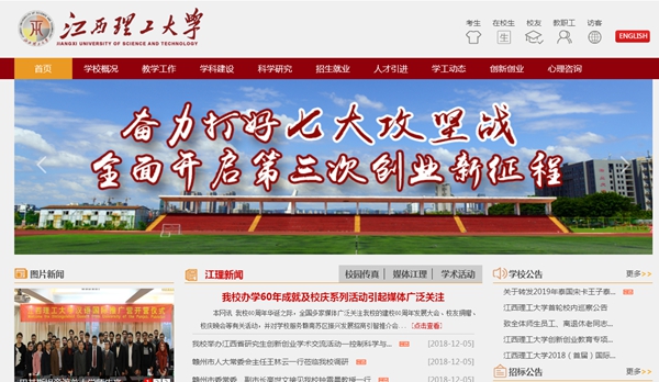 明升mansion88(中国集团)最新官方网站