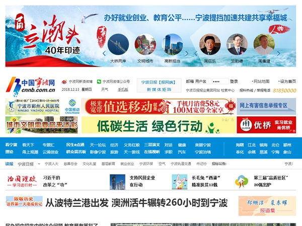 明升mansion88(中国集团)最新官方网站