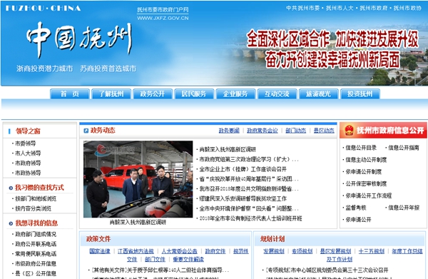 明升mansion88(中国集团)最新官方网站