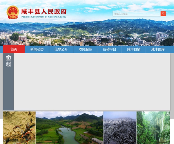 明升mansion88(中国集团)最新官方网站