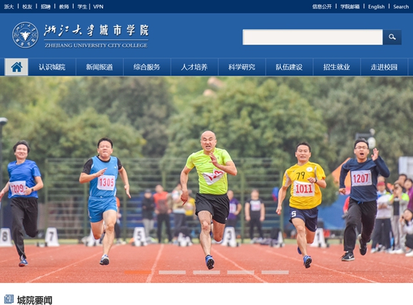 明升mansion88(中国集团)最新官方网站