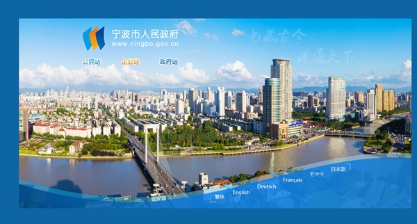 明升mansion88(中国集团)最新官方网站