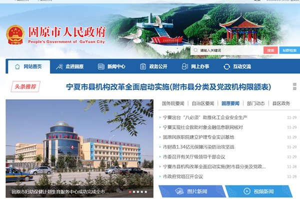 明升mansion88(中国集团)最新官方网站