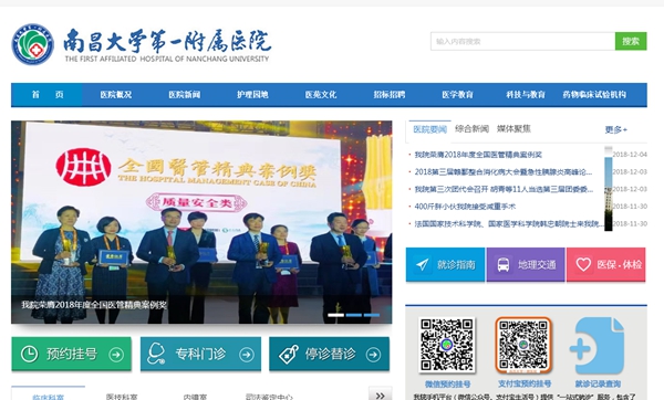 明升mansion88(中国集团)最新官方网站