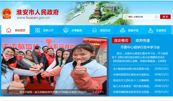 明升mansion88(中国集团)最新官方网站