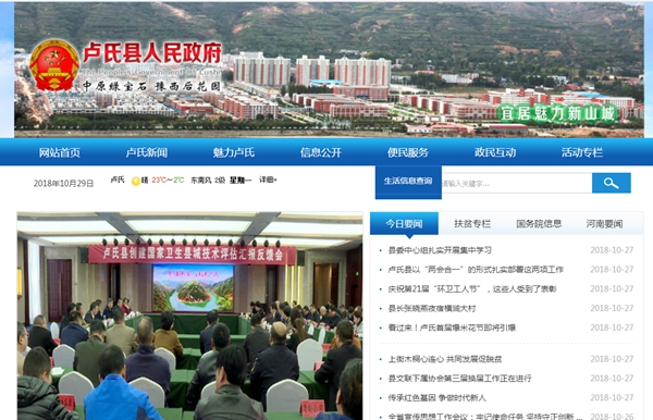 明升mansion88(中国集团)最新官方网站