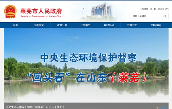 明升mansion88(中国集团)最新官方网站