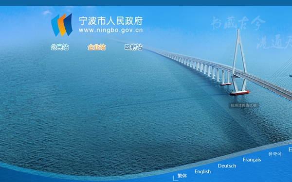 明升mansion88(中国集团)最新官方网站