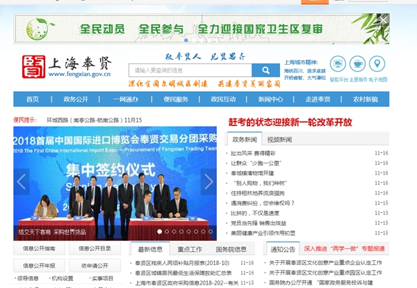 明升mansion88(中国集团)最新官方网站