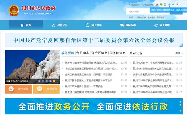 明升mansion88(中国集团)最新官方网站