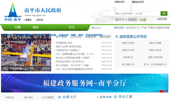 明升mansion88(中国集团)最新官方网站