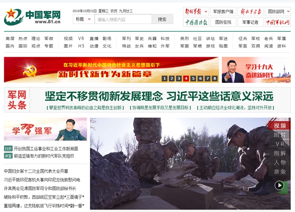 明升mansion88(中国集团)最新官方网站