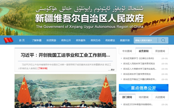 明升mansion88(中国集团)最新官方网站