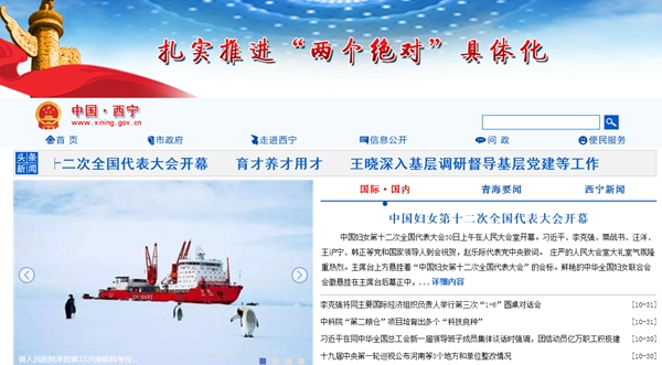 明升mansion88(中国集团)最新官方网站