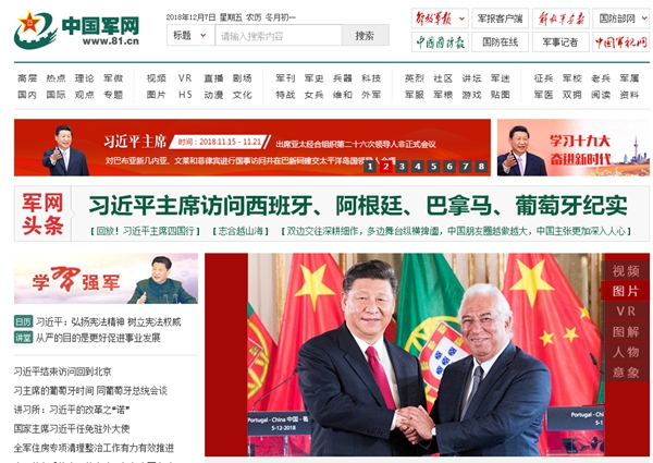 明升mansion88(中国集团)最新官方网站