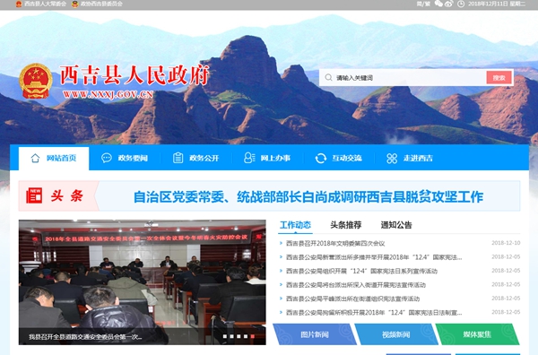 明升mansion88(中国集团)最新官方网站