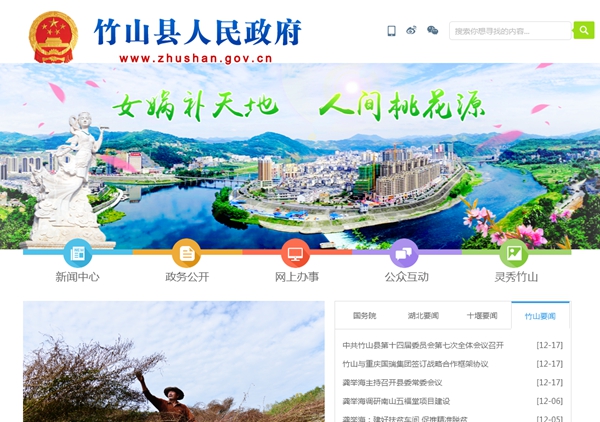 明升mansion88(中国集团)最新官方网站