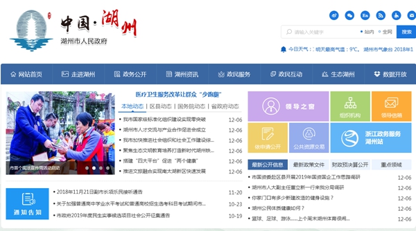 明升mansion88(中国集团)最新官方网站