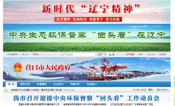 明升mansion88(中国集团)最新官方网站