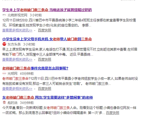 明升mansion88(中国集团)最新官方网站