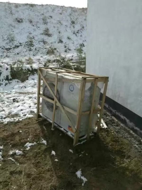 明升mansion88空气能