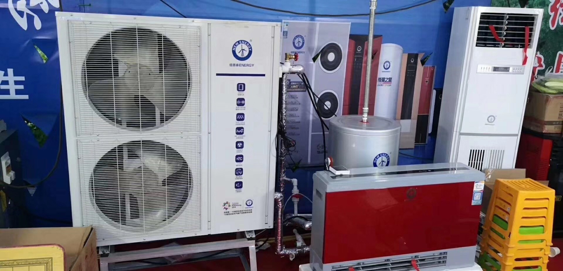 明升mansion88空气能热泵