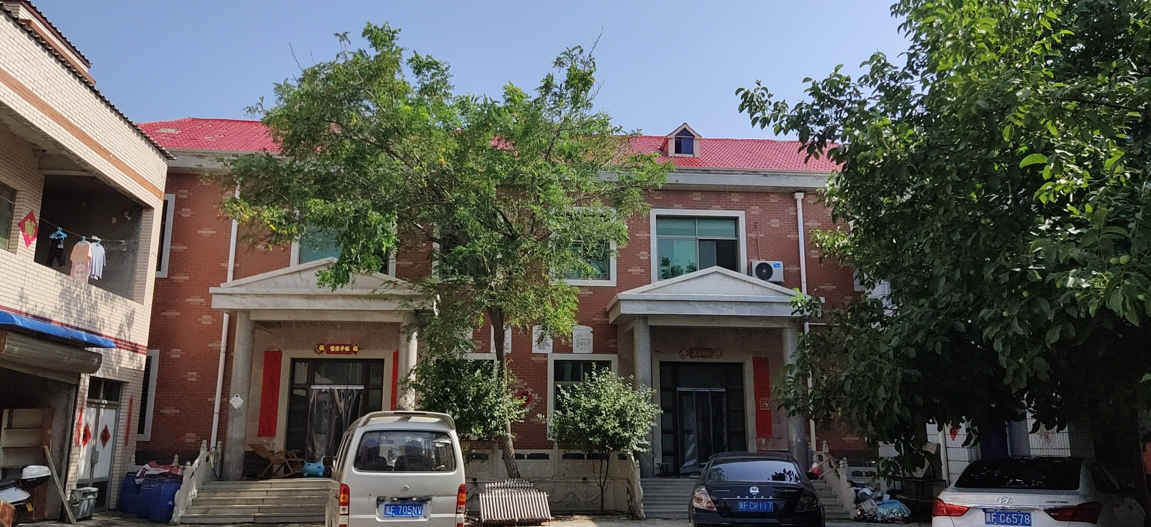 明升mansion88空气能