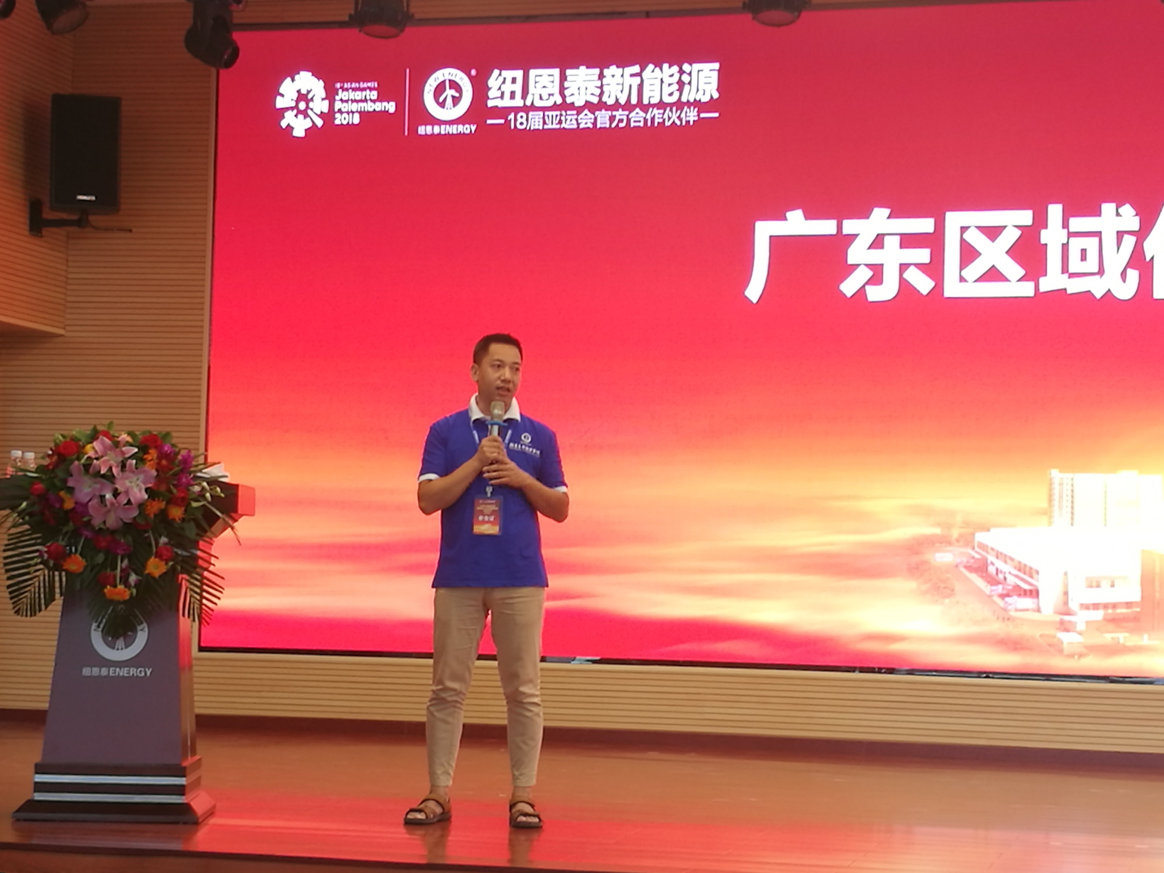 明升mansion88经销商李丽旭