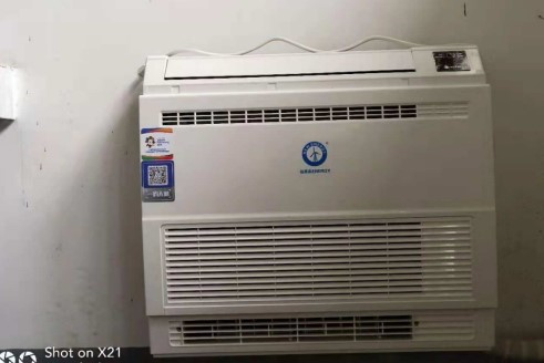 明升mansion88空气能暖风机