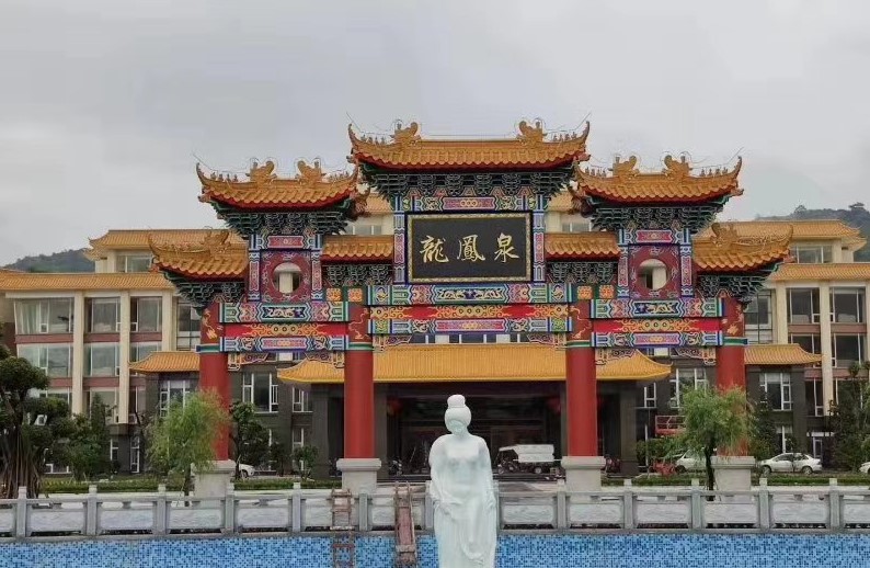 东山湖温泉度假村用明升mansion88空气能热泵