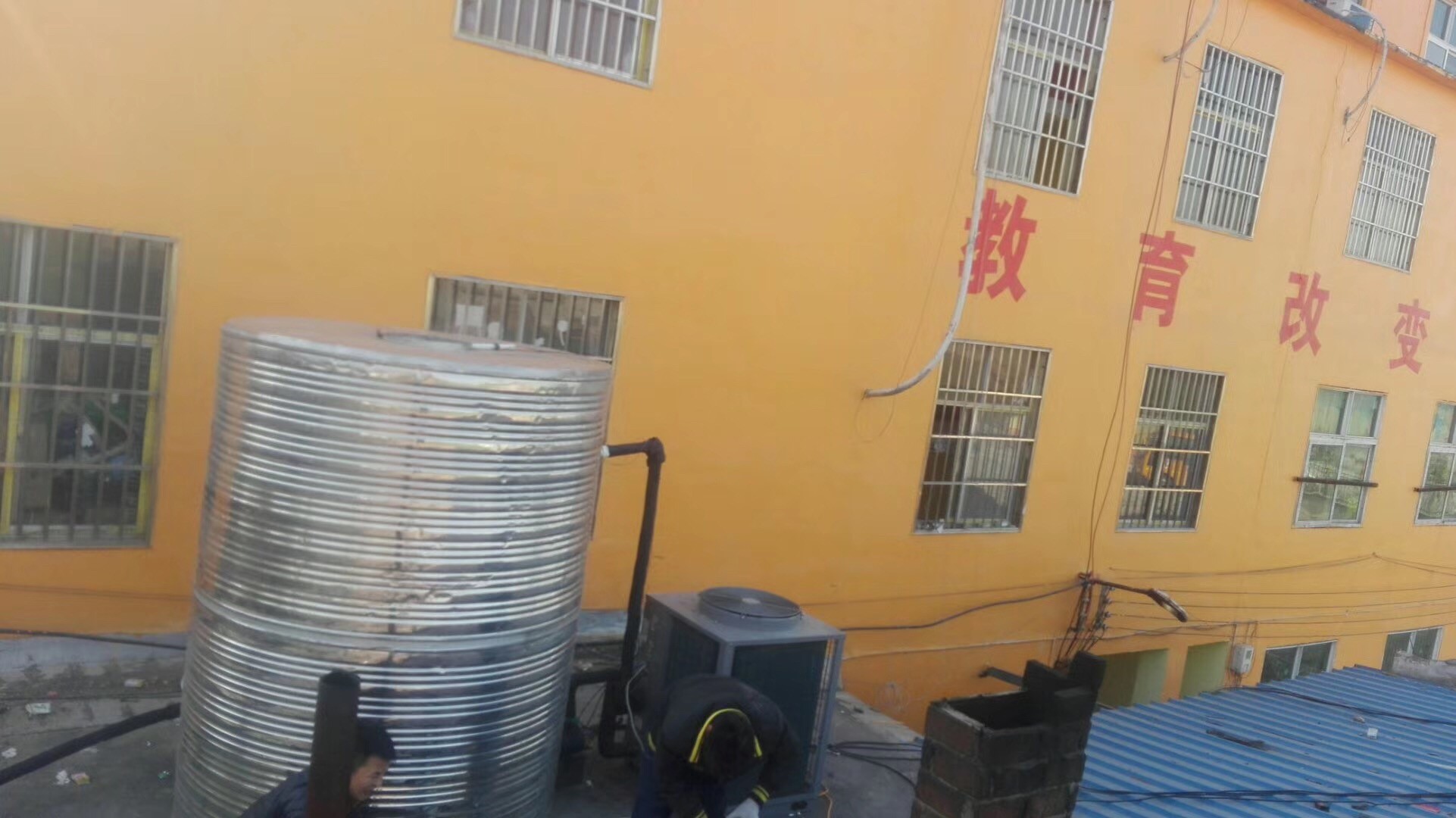 明升mansion88空气能