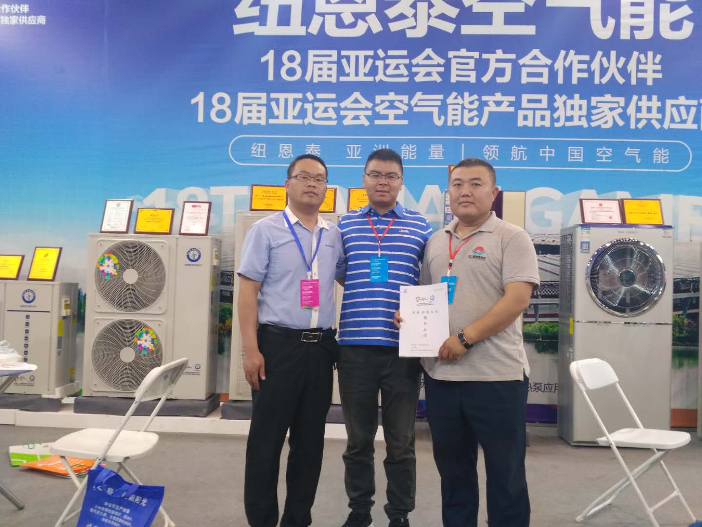 明升mansion88(中国集团)最新官方网站