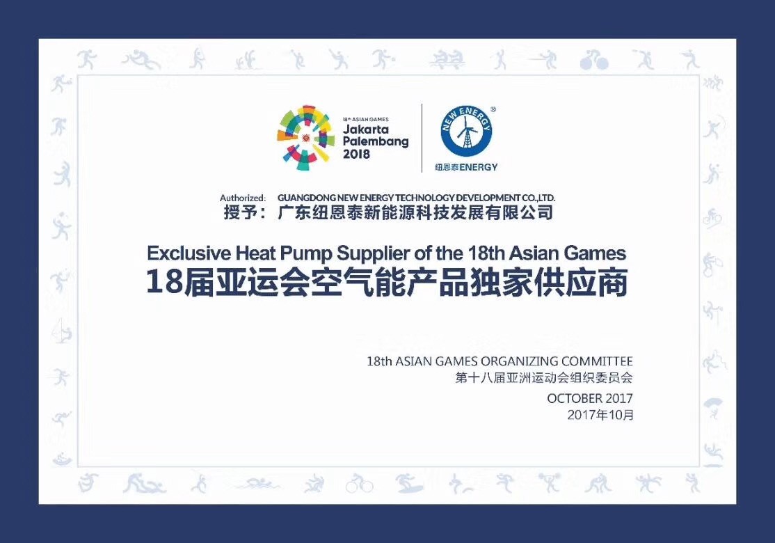 明升mansion88声誉证书