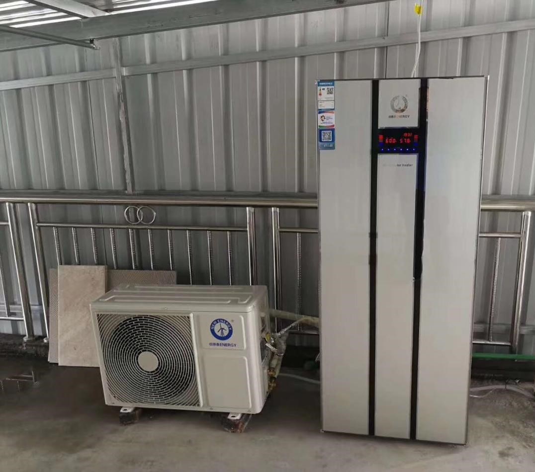 明升mansion88畅享空气能热水器