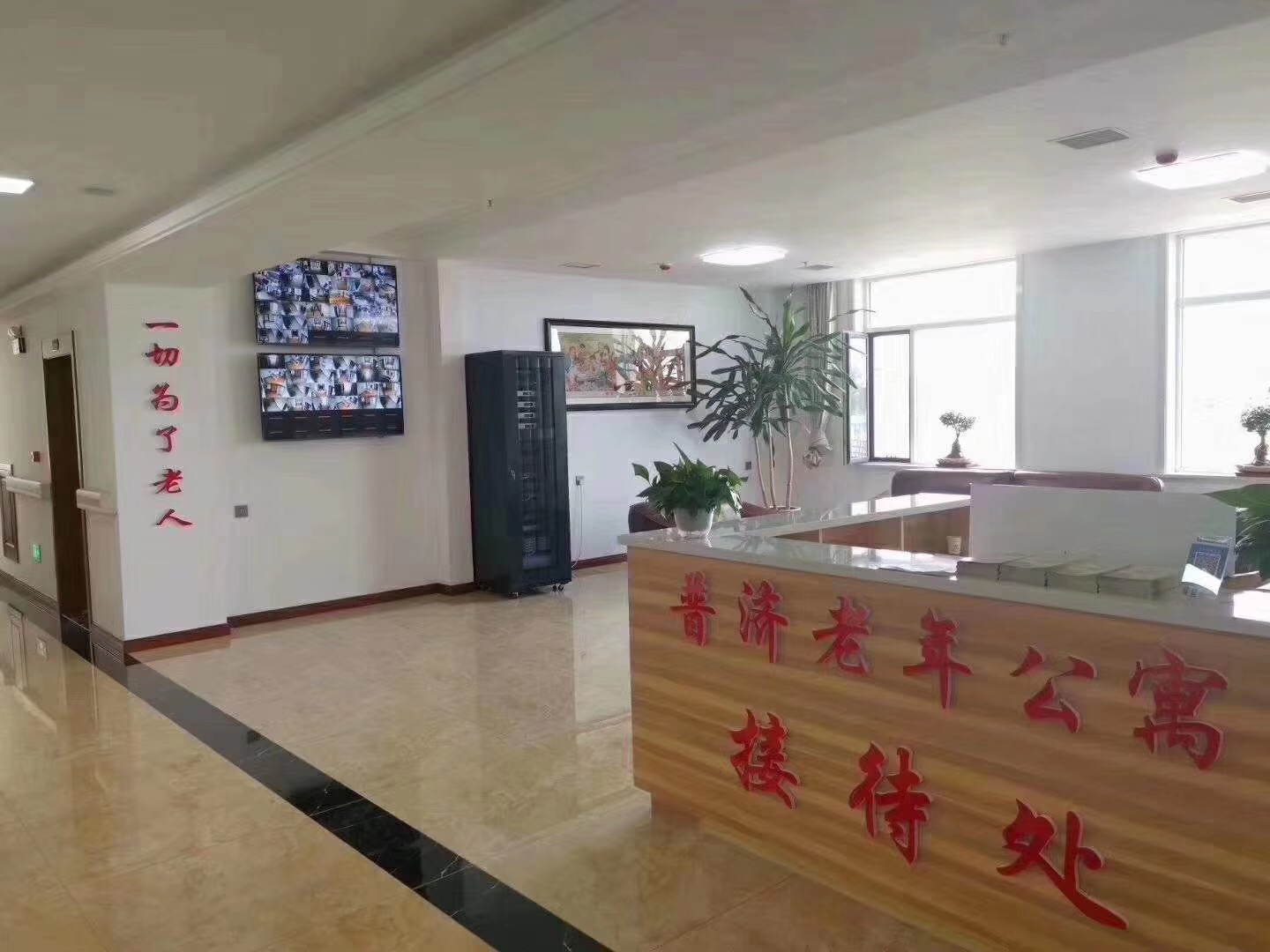 明升mansion88(中国集团)最新官方网站