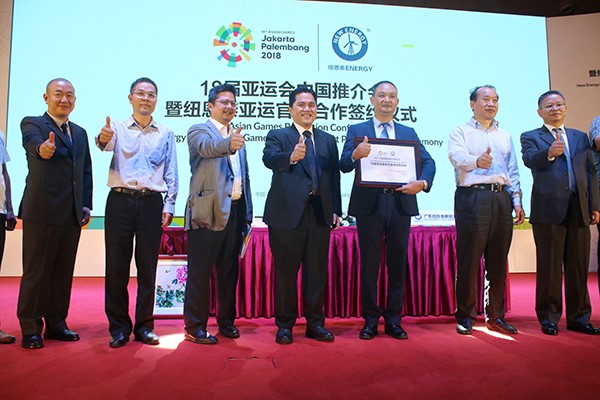 明升mansion88亚运会