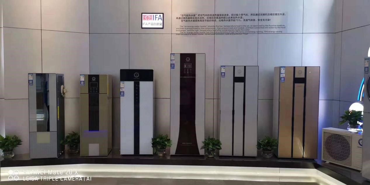 空气能热水器耗电量