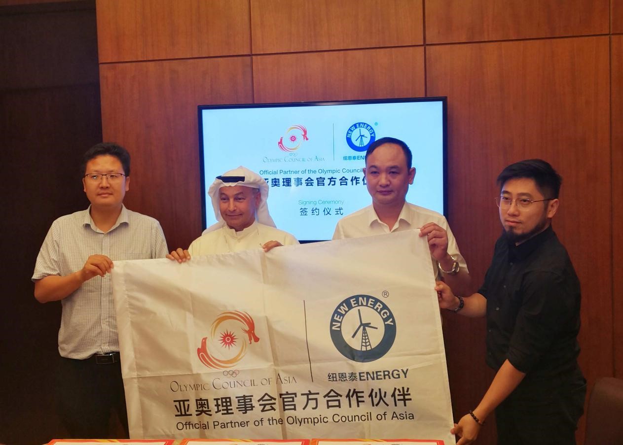 明升mansion88签约亚奥理事会