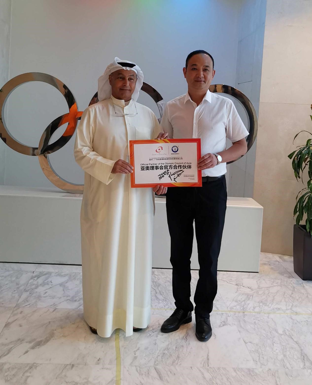 明升mansion88签约理事会