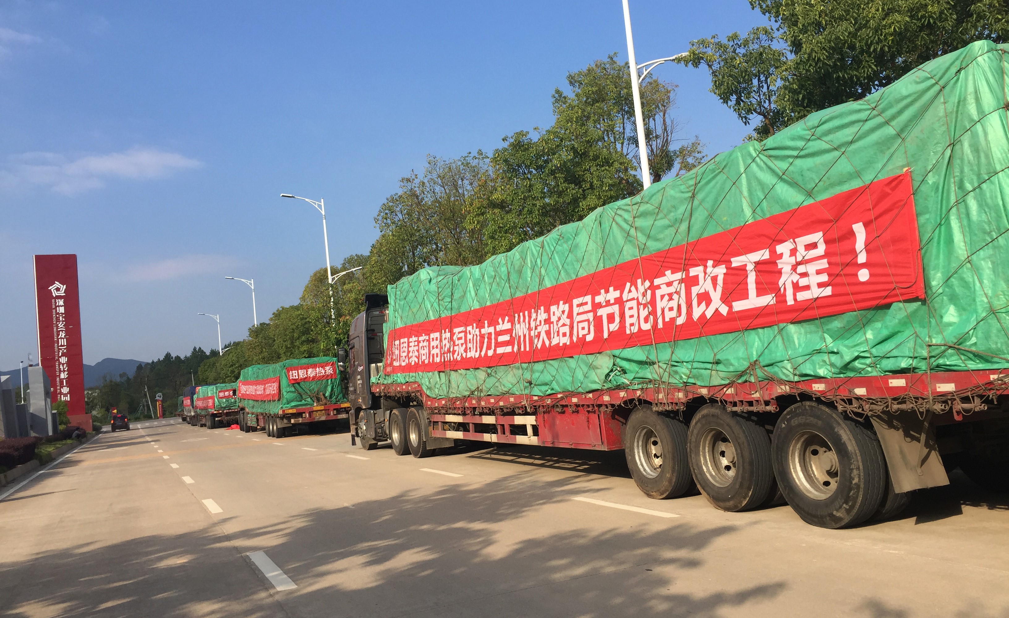 明升mansion88打赢蓝天守卫战