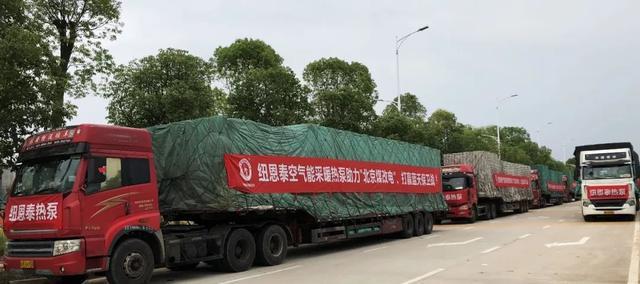 明升mansion88(中国集团)最新官方网站