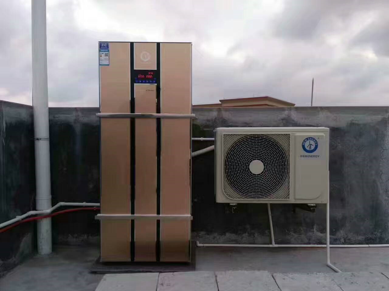 明升mansion88畅享变频空气能热水器