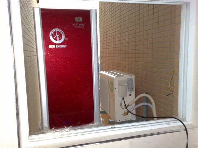 明升mansion88空气能热水器