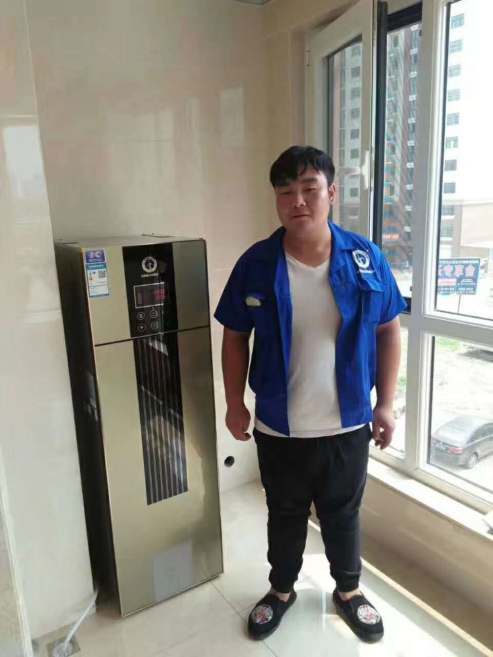 明升mansion88(中国集团)最新官方网站