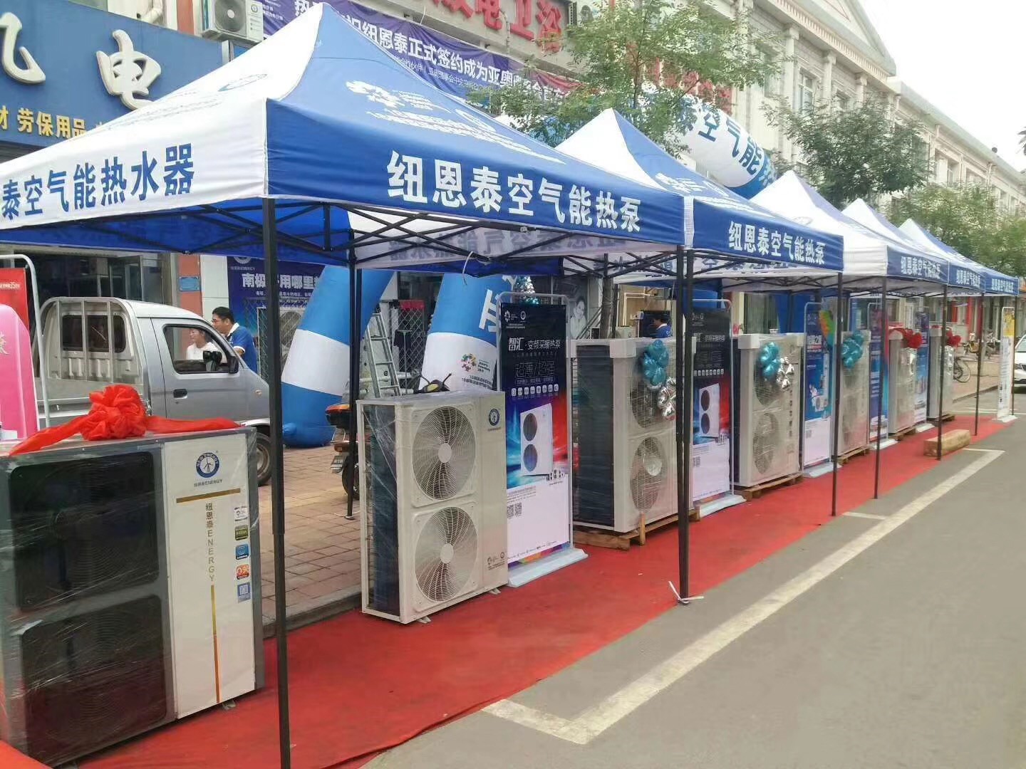 明升mansion88空气能热水器