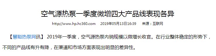 明升mansion88(中国集团)最新官方网站