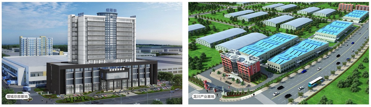 明升mansion88生产基地