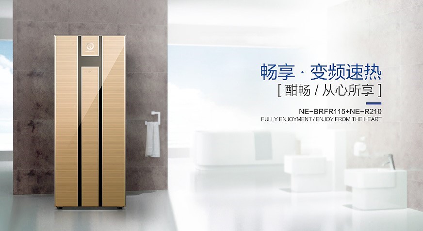 明升mansion88空气能热水器