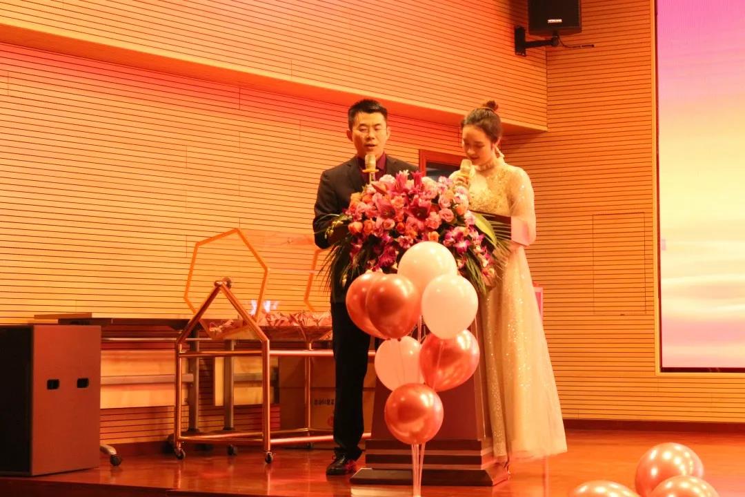 明升mansion88年会主持人